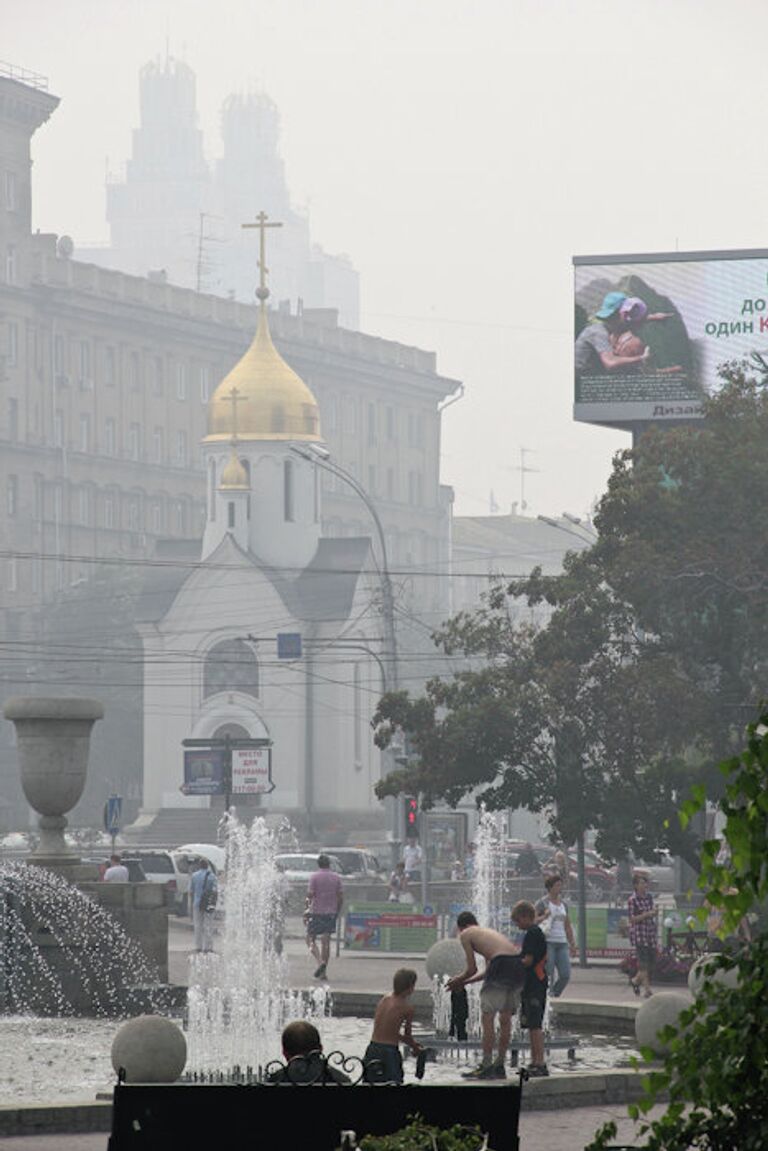 Смог в Новосибирске