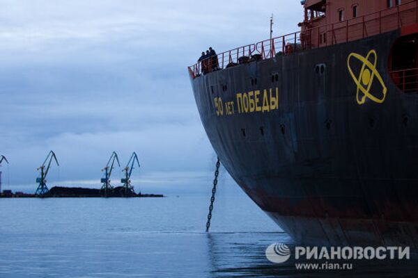 Северный морской путь. Порт Певек Северный морской путь. Порт Певек