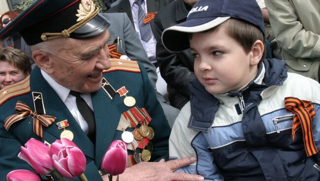 Георгиевская ленточка. Архив