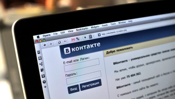 Соцсеть ВКонтакте. Архивное фото