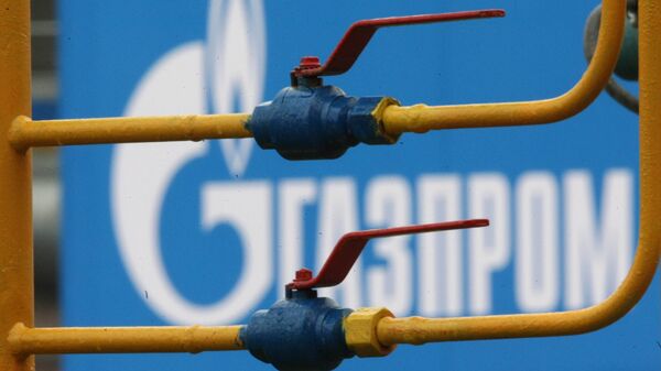 Газопровод Газпром. Архив