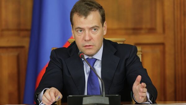 Премьер-министр РФ Дмитрий Медведев на совещании в Томске