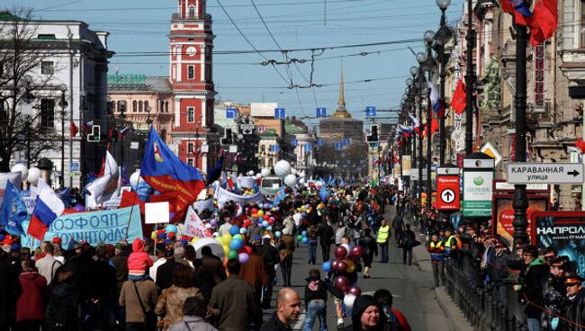 Первомайские шествия в Санкт-Петербурге