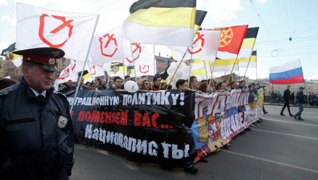 Первомайские шествия в Санкт-Петербурге