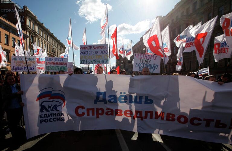 Первомайские шествия в Санкт-Петербурге