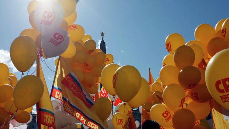 Первомайские шествия в Санкт-Петербурге