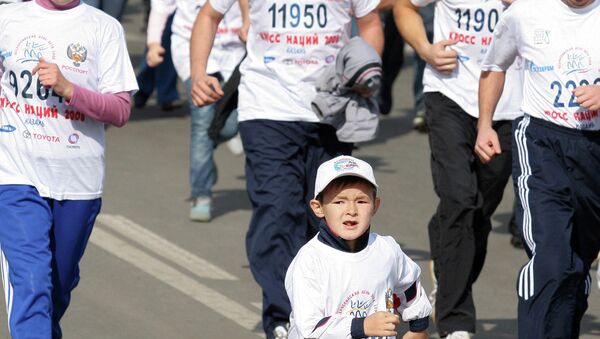 Всероссийский день бега Кросс Наций-2008
