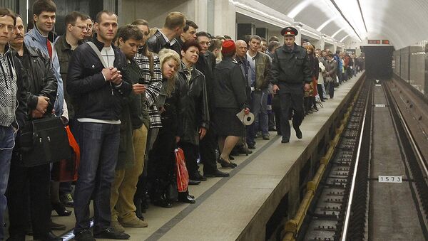 Задержка движения поездов в Московском метрополитене