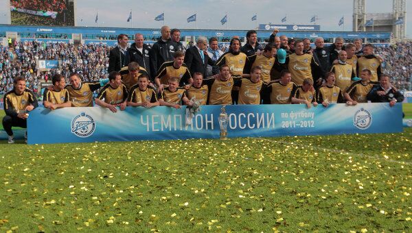 Игроки Зенита после матча 43-го тура Чемпионата России по футболу