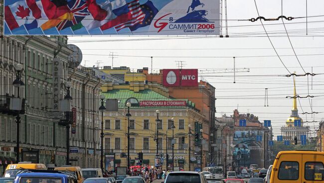 Невский проспект в Санкт-Петербурге. Архив