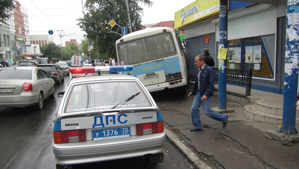 ДТП на простпекте Фрунзе с участием маршрутного автобуса