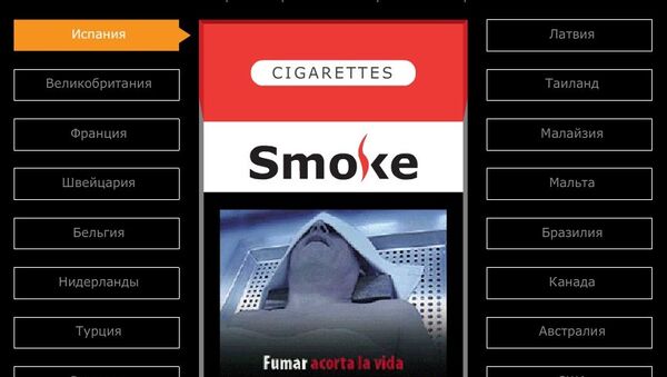 Как в странах мира предупреждают о вреде курения