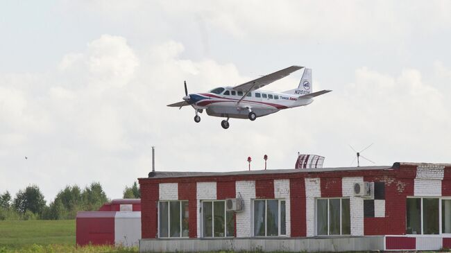 Самолет Cessna Grand Caravan 208B