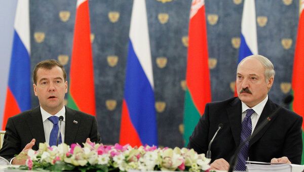 Заседание Высшего госсовета Союзного государства России и Белоруссии