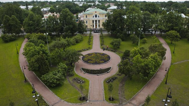 Царское Село