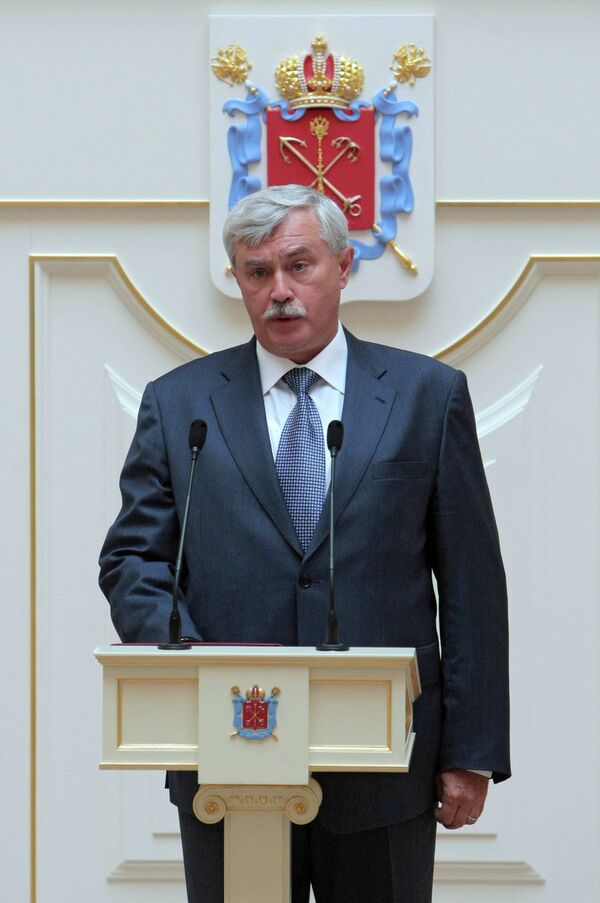 Церемония вступления Георгия Полтавченко в должность губернатора Петербурга