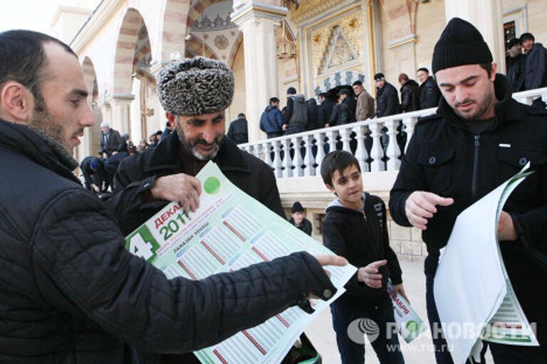 Предвыборная агитация в Грозном