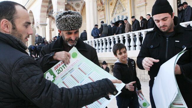 Предвыборная агитация в Грозном