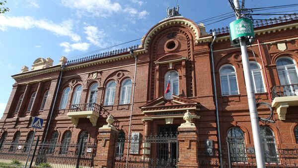 Томский областной суд
