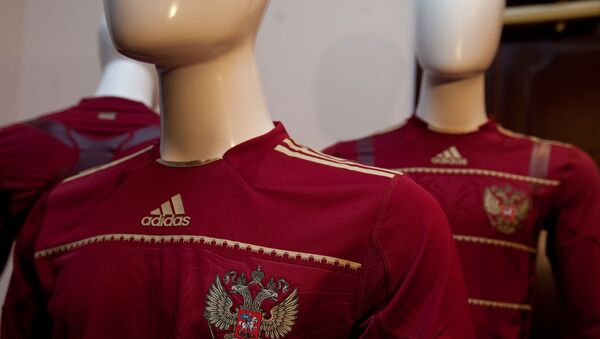РФС и Adidas представили новую форму сборной России по футболу. Архивное фото