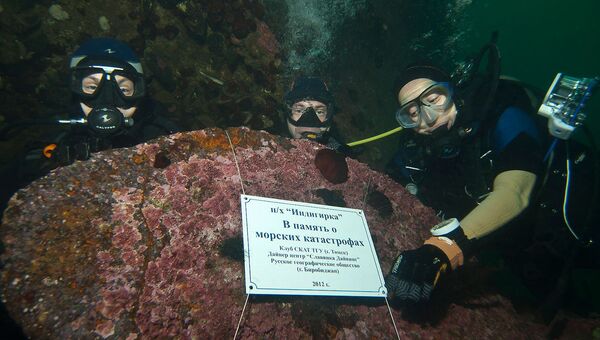 Спортивный клуб аквалангистов СКАТ установил на останках судна мемориальную доску В память о морских катастрофах