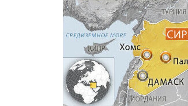 Теракт произошел на шоссе между городами Хомс и Пальмира