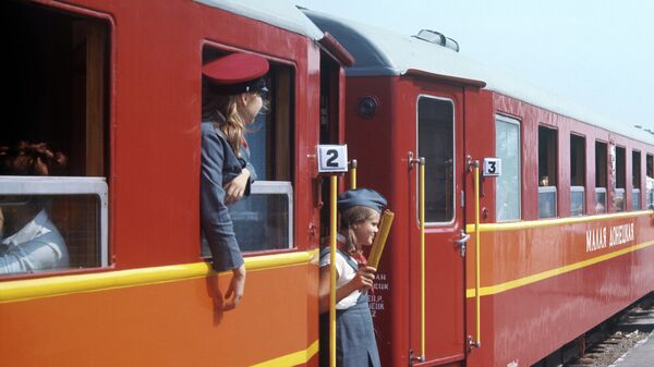 Детская железная дорога. Архив
