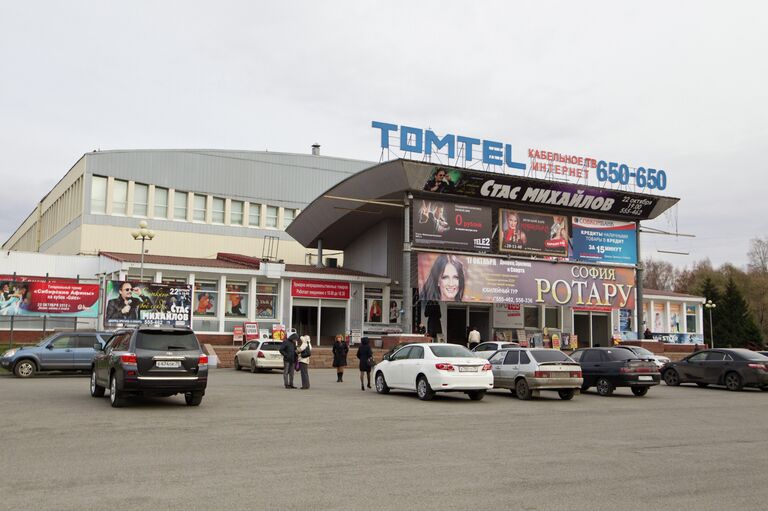 Дворец зрелищ и спорта Дворец зрелищ и спорта