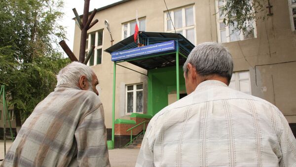 Старики в доме престарелых в Самарской области