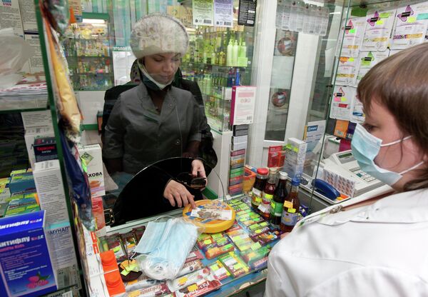 Продажа медицинских масок и лекарств в аптеках Томска