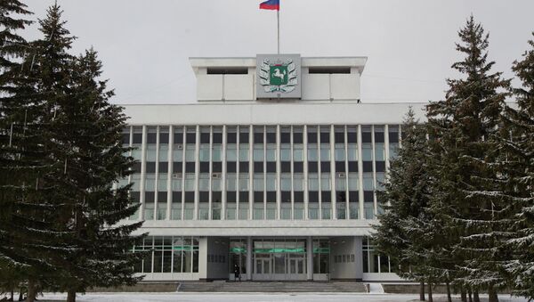 Здание администрации Томской области, архивное фото