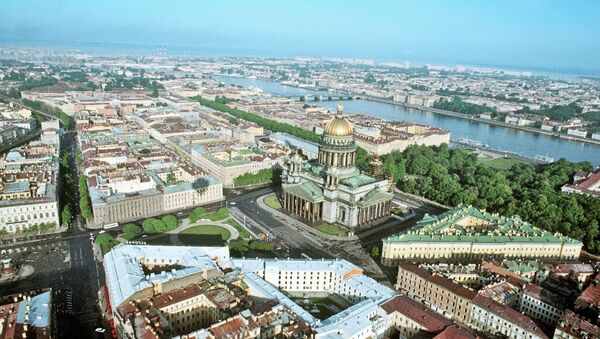 Панорама Санкт-Петербурга. Архивное фото