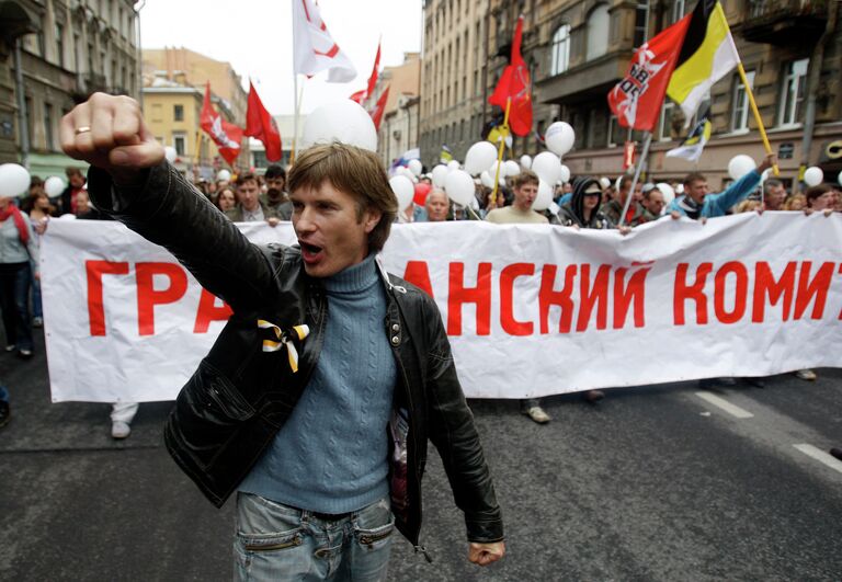 Шествие оппозиции в Санкт-Петербурге Шествие оппозиции в Санкт-Петербурге