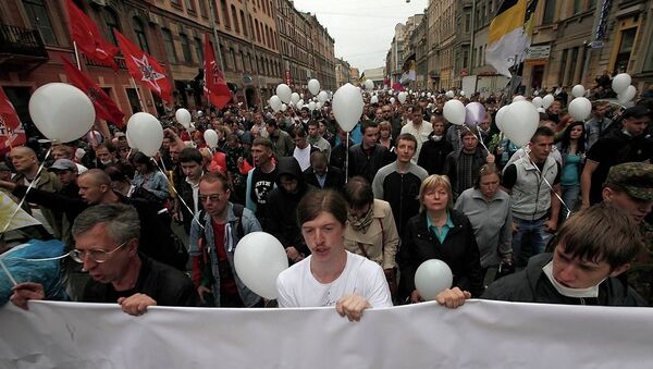 Шествие оппозиции в Санкт-Петербурге в День России