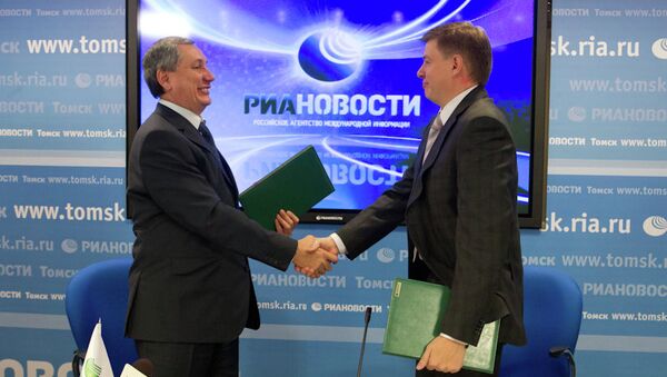 Подписание соглашения между Сбербанком и холдингом Сибирский центр логистики
