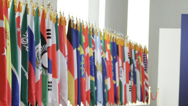 Флаги стран-участниц Большой двадцатки. Архив