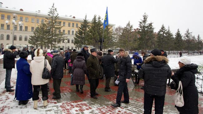 Митинг ЛДПР на День народного единства