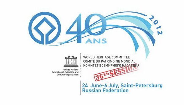 Логотип 36-й сессии Комитета Всемирного наследия ЮНЕСКО