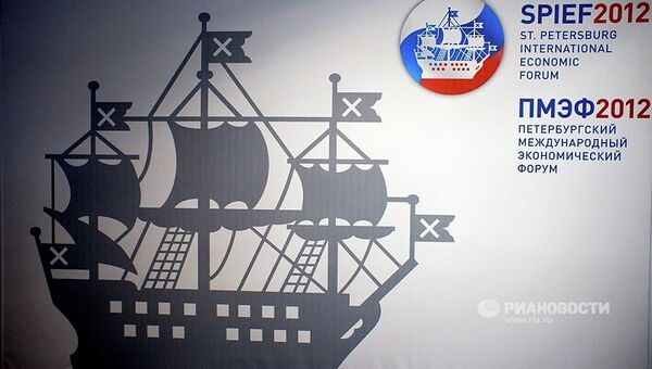 Петербургский международный экономический форум-2012 стартует в Ленэкспо