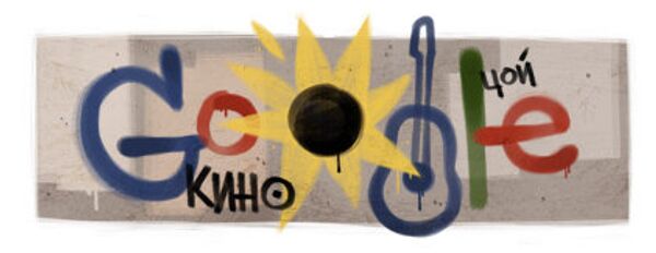 Логотип Google к 50-летию Цоя