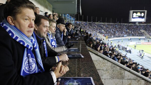 Президент РФ Дмитрий Медведев и глава Газпрома Алексей Миллер на матче Зенита. Архив