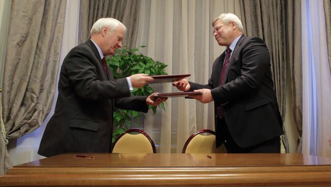 Подписание соглашения с Русским географическим обществом