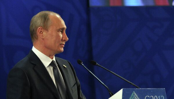 В.Путин на саммите большой двадцатки. Архив