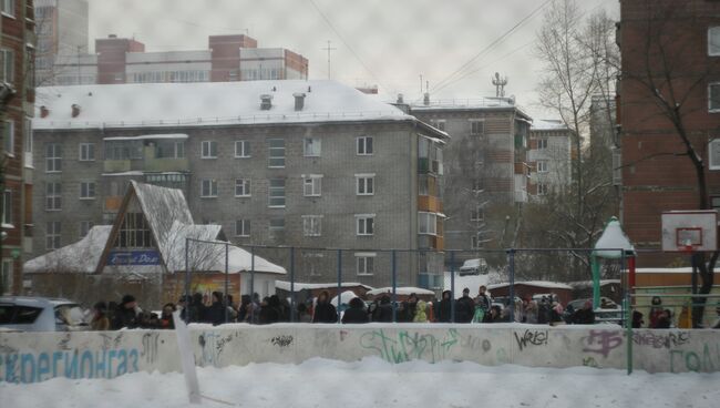 Взрыв на Сибирской 