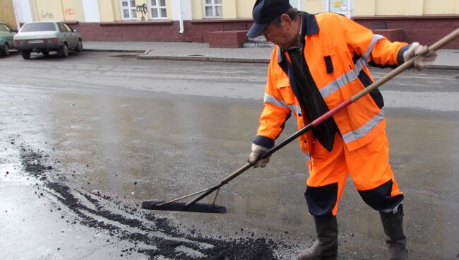 Ремонт дорог. Архив 