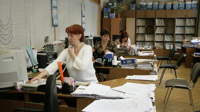 Работа в офисе