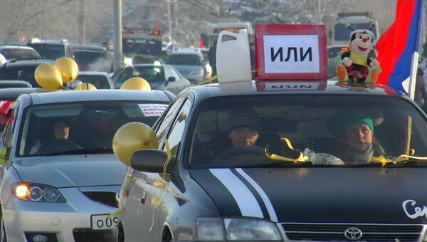 Автопробег против роста цен на бензин в Томске