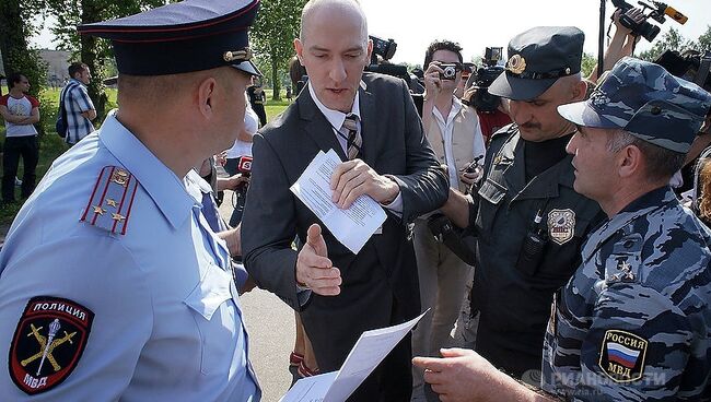 Задержание членов ЛГБТ в Полюстровском парке 