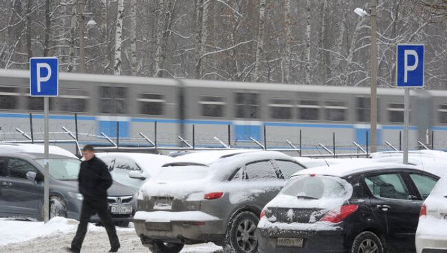 Перехватывающая парковка метрополитена