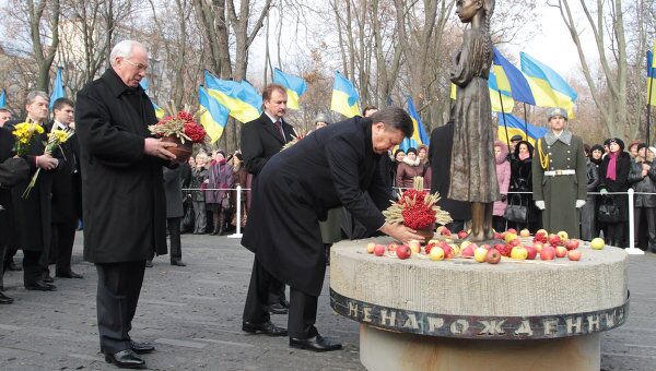 День памяти жертв Голодомора на Украине